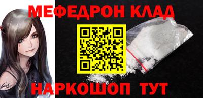 apvp Балашиха