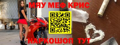 apvp Балашиха