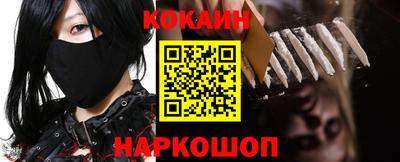 метадон Балаково