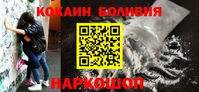 метадон Балаково