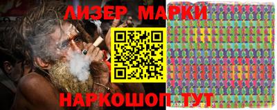 apvp Балашиха
