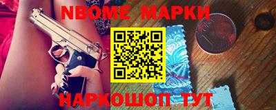ПСИЛОЦИБИНОВЫЕ ГРИБЫ Балахна