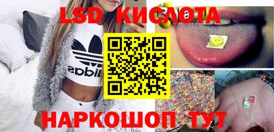 apvp Балашиха