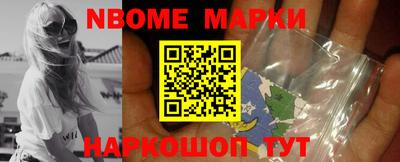 apvp Балашиха