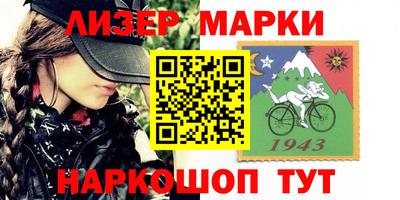 ПСИЛОЦИБИНОВЫЕ ГРИБЫ Балахна