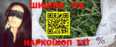 метадон Балаково