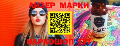apvp Балашиха