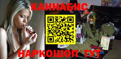 метадон Балаково