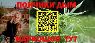 apvp Балашиха