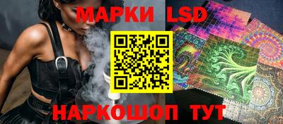 apvp Балашиха