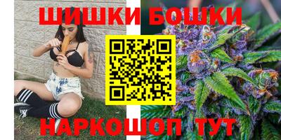 ПСИЛОЦИБИНОВЫЕ ГРИБЫ Балахна