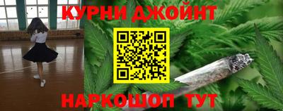 метадон Балаково