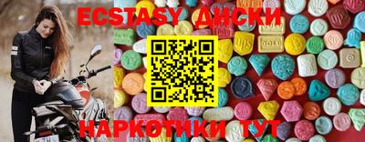 apvp Балашиха