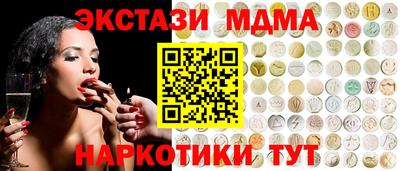 apvp Балашиха