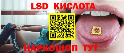 ПСИЛОЦИБИНОВЫЕ ГРИБЫ Балахна