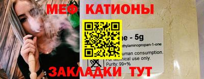 ПСИЛОЦИБИНОВЫЕ ГРИБЫ Балахна