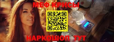 apvp Балашиха