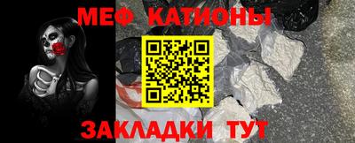 apvp Балашиха