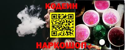 ПСИЛОЦИБИНОВЫЕ ГРИБЫ Балахна