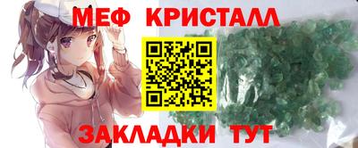 apvp Балашиха